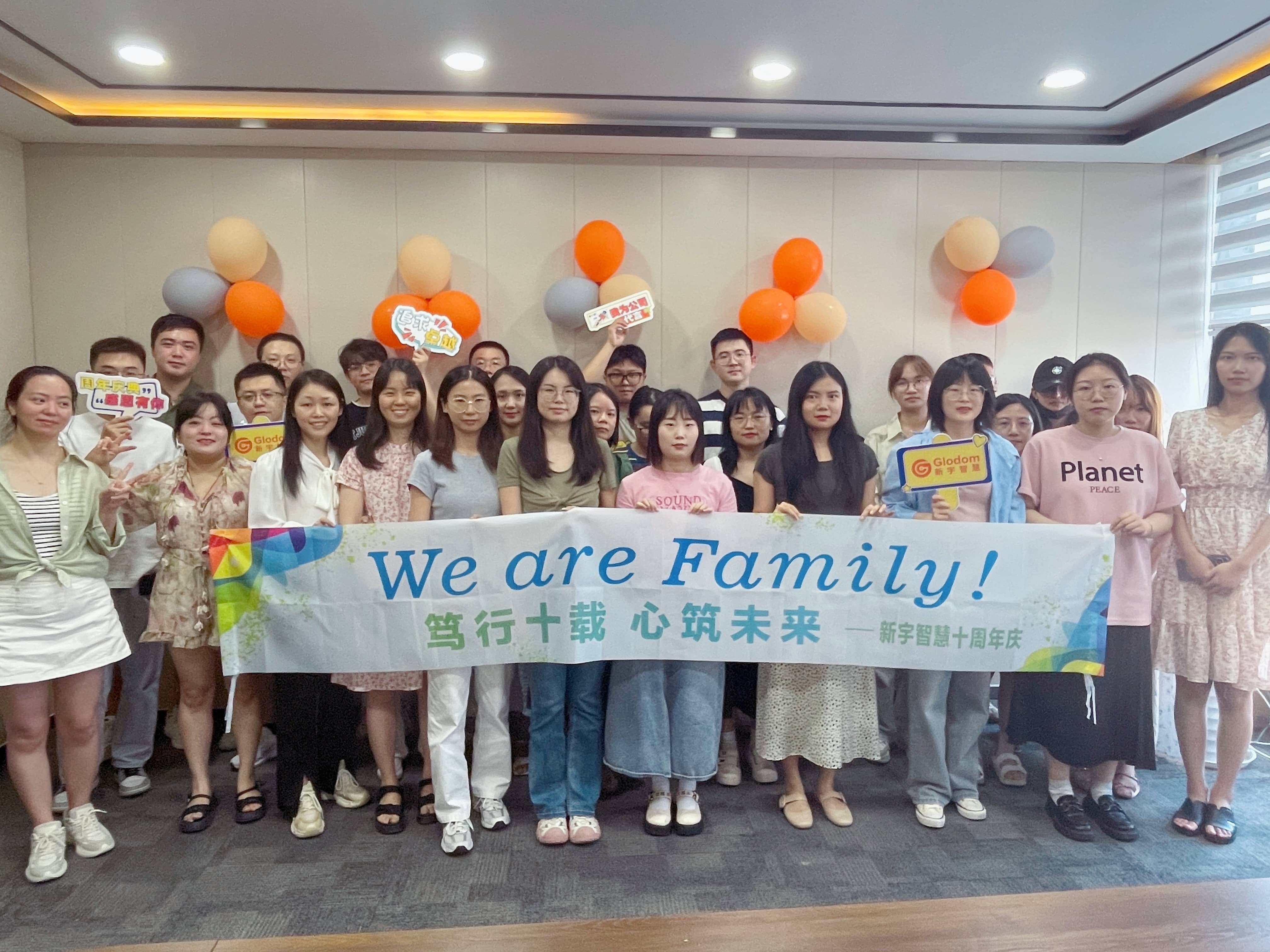 香港六和全年资料大全