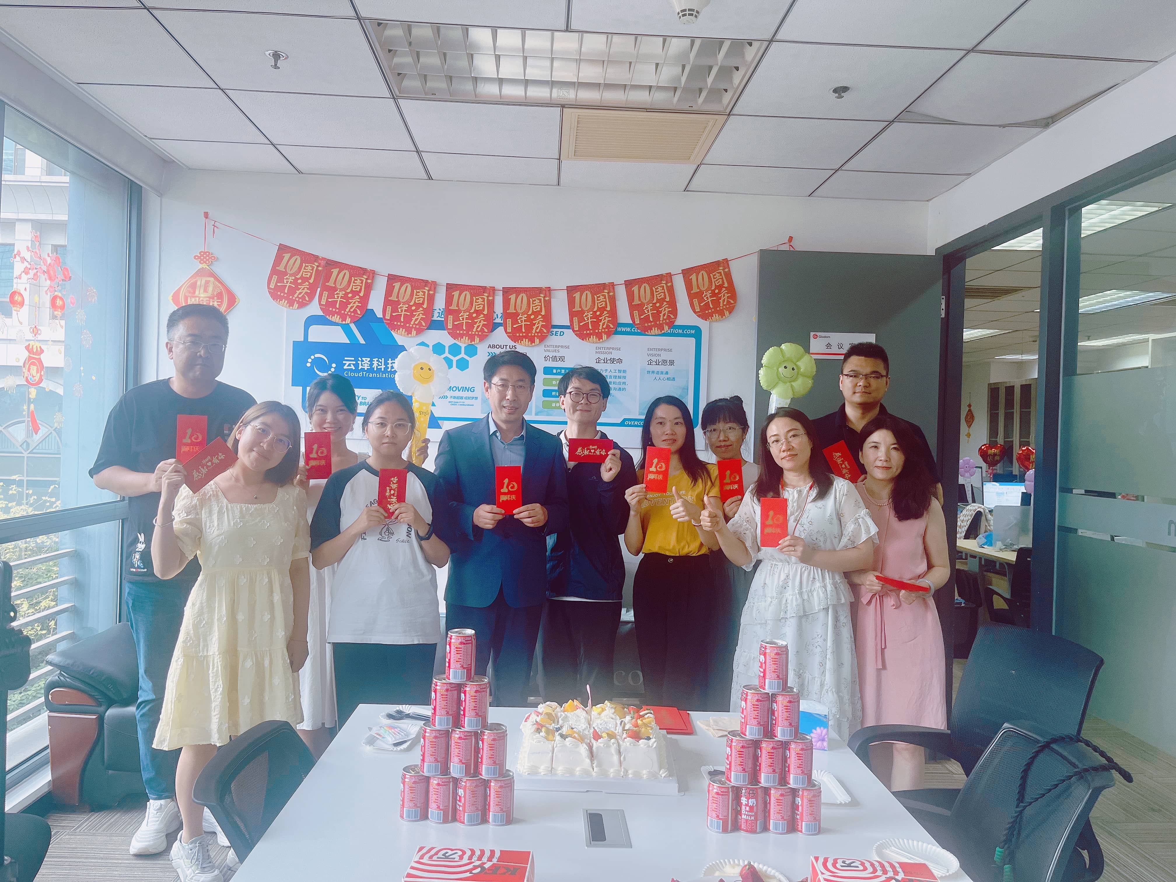 香港六和全年资料大全