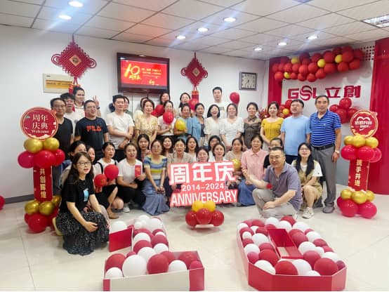 香港六和全年资料大全