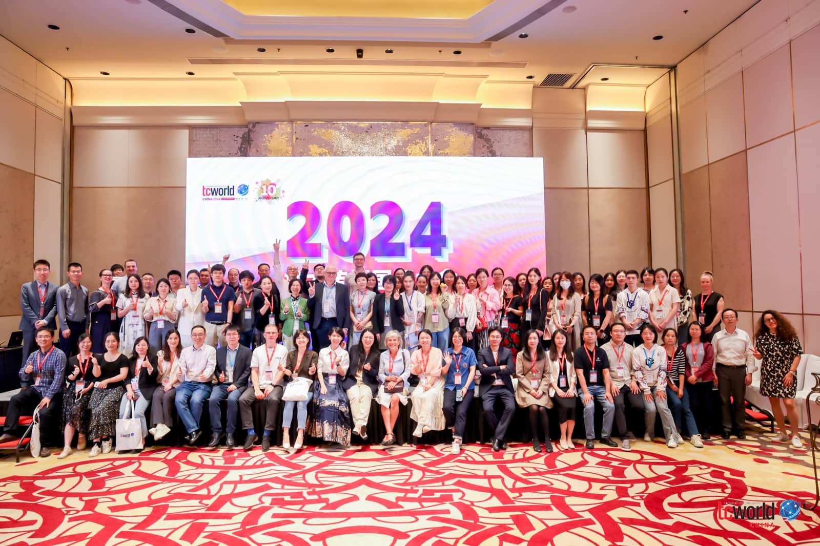 香港六和全年资料大全