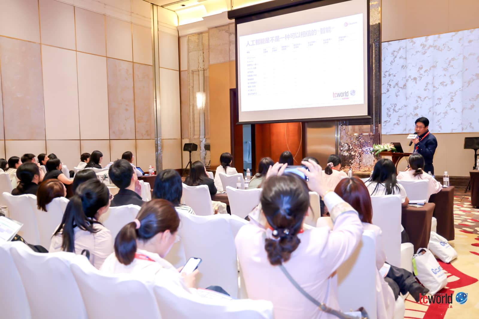 香港六和全年资料大全