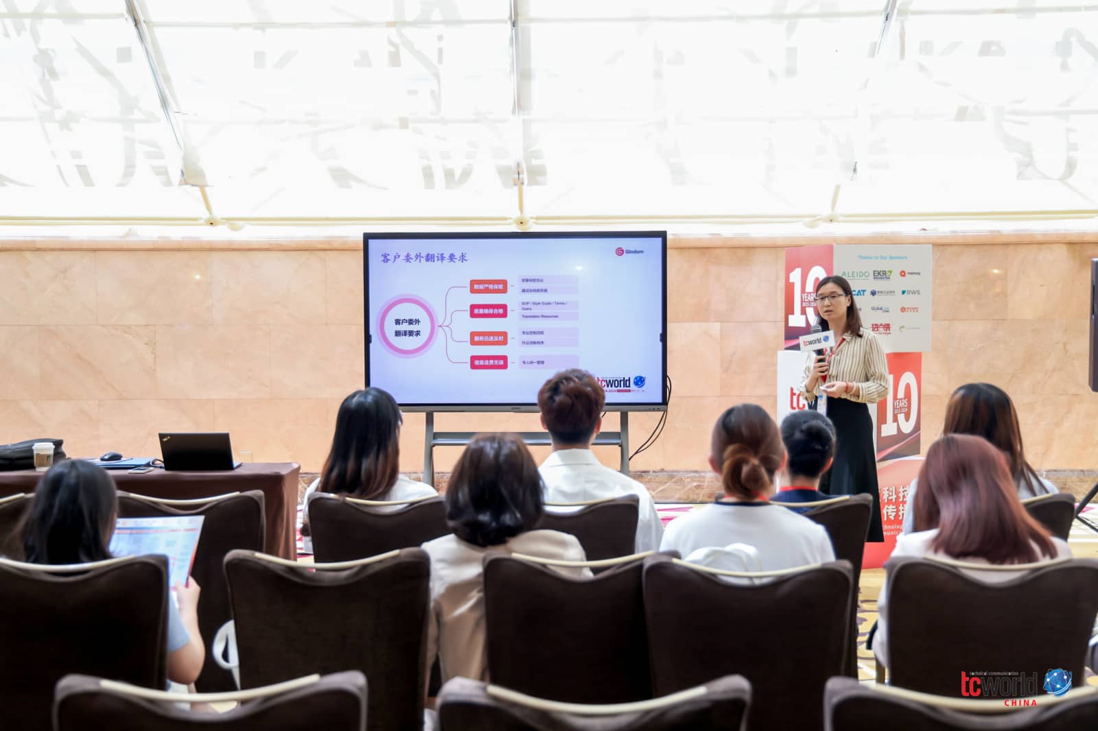 香港六和全年资料大全