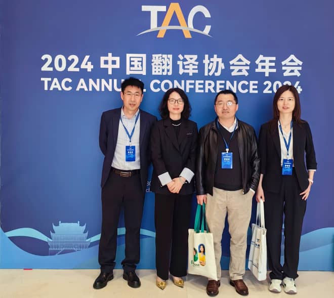 香港六和全年资料大全