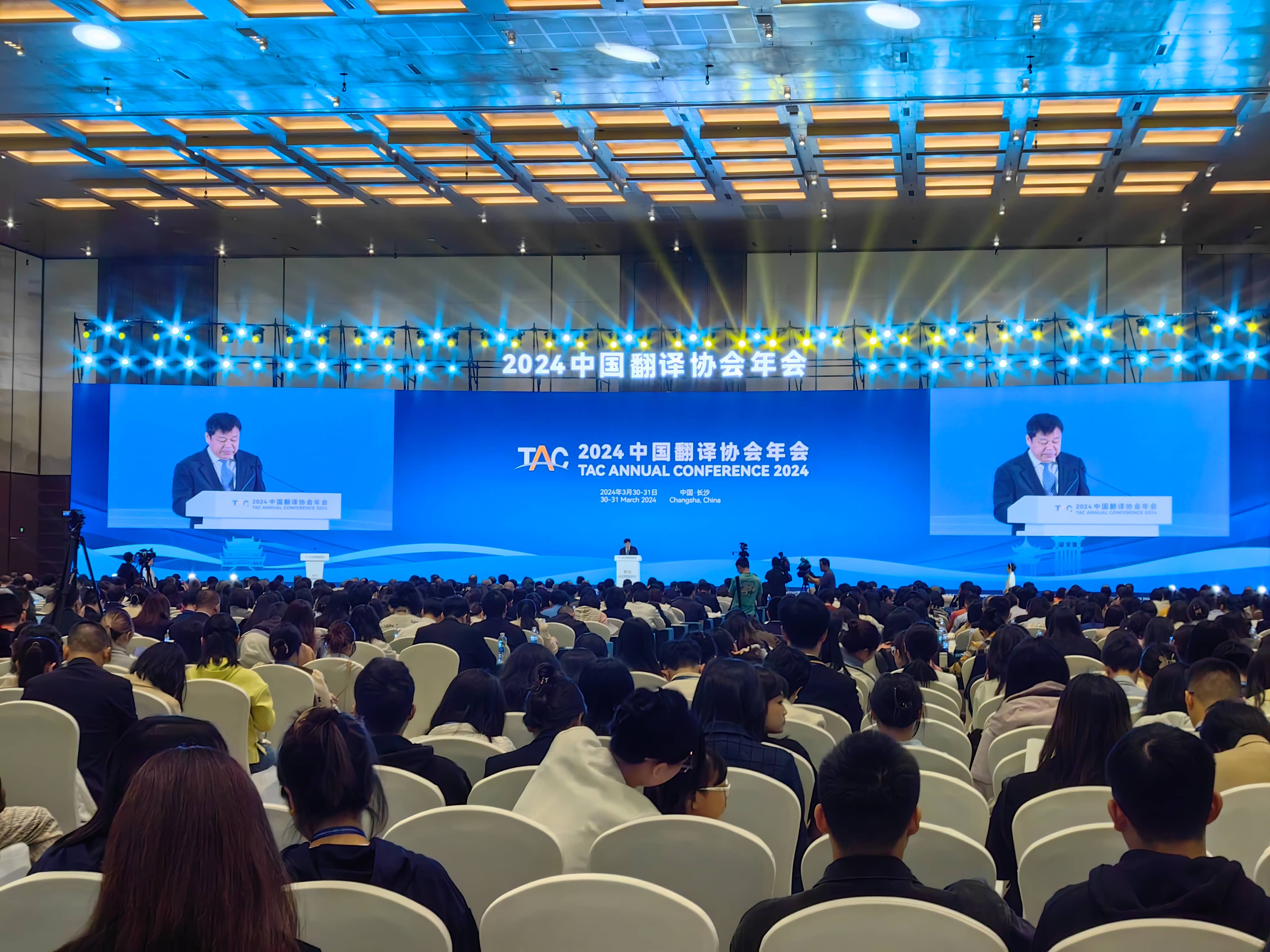 香港六和全年资料大全