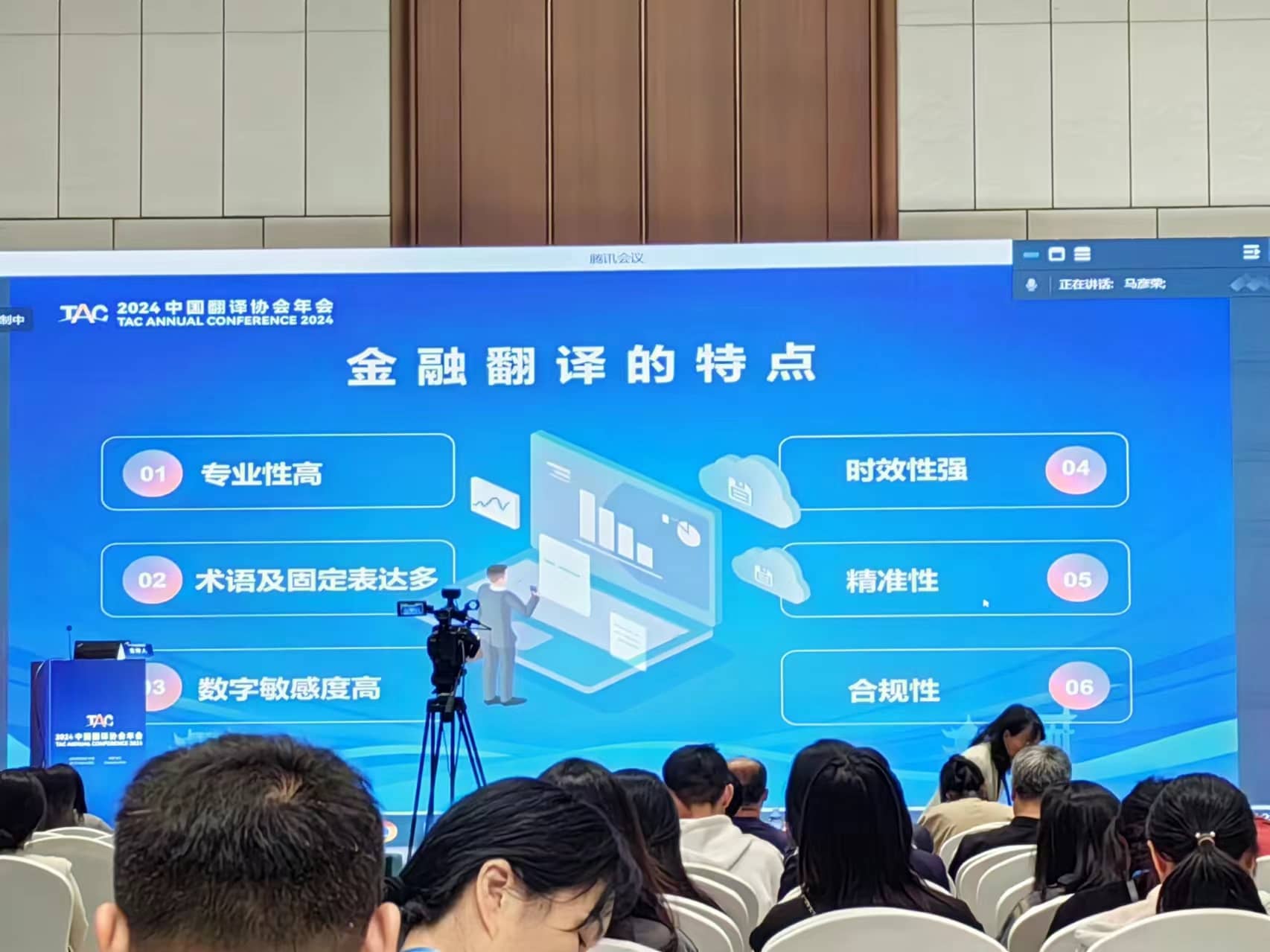 香港六和全年资料大全