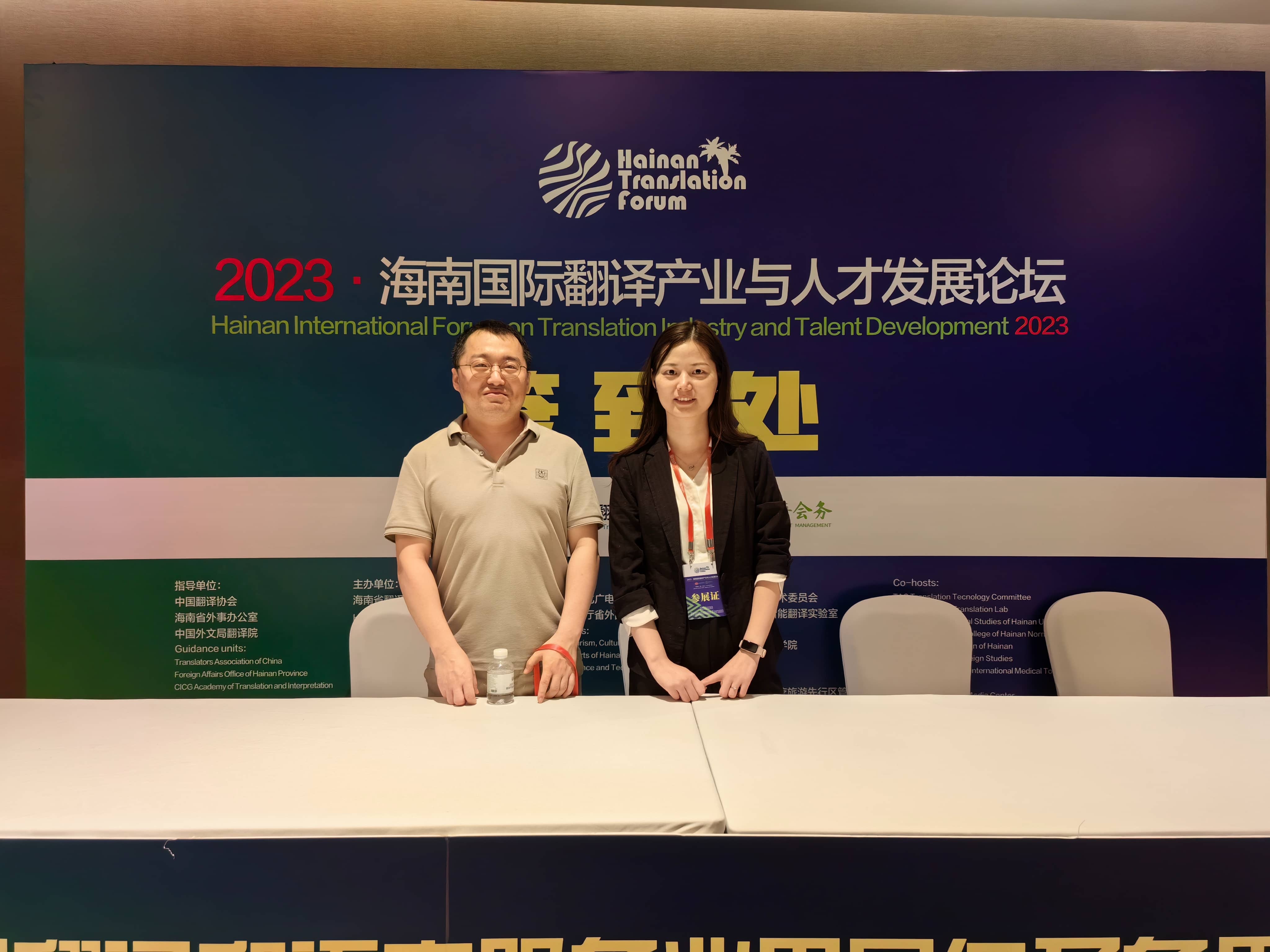 香港六和全年资料大全