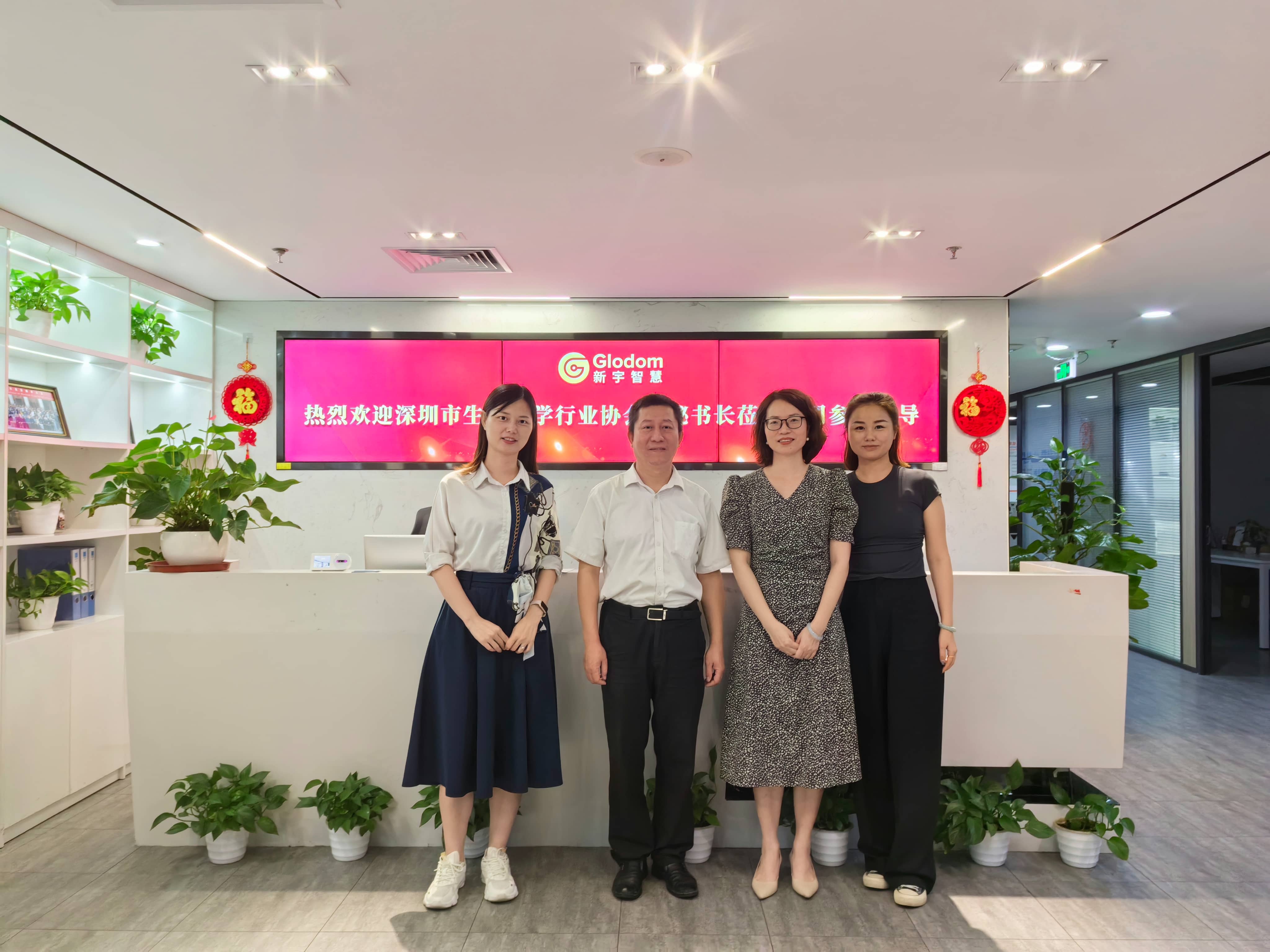 香港六和全年资料大全