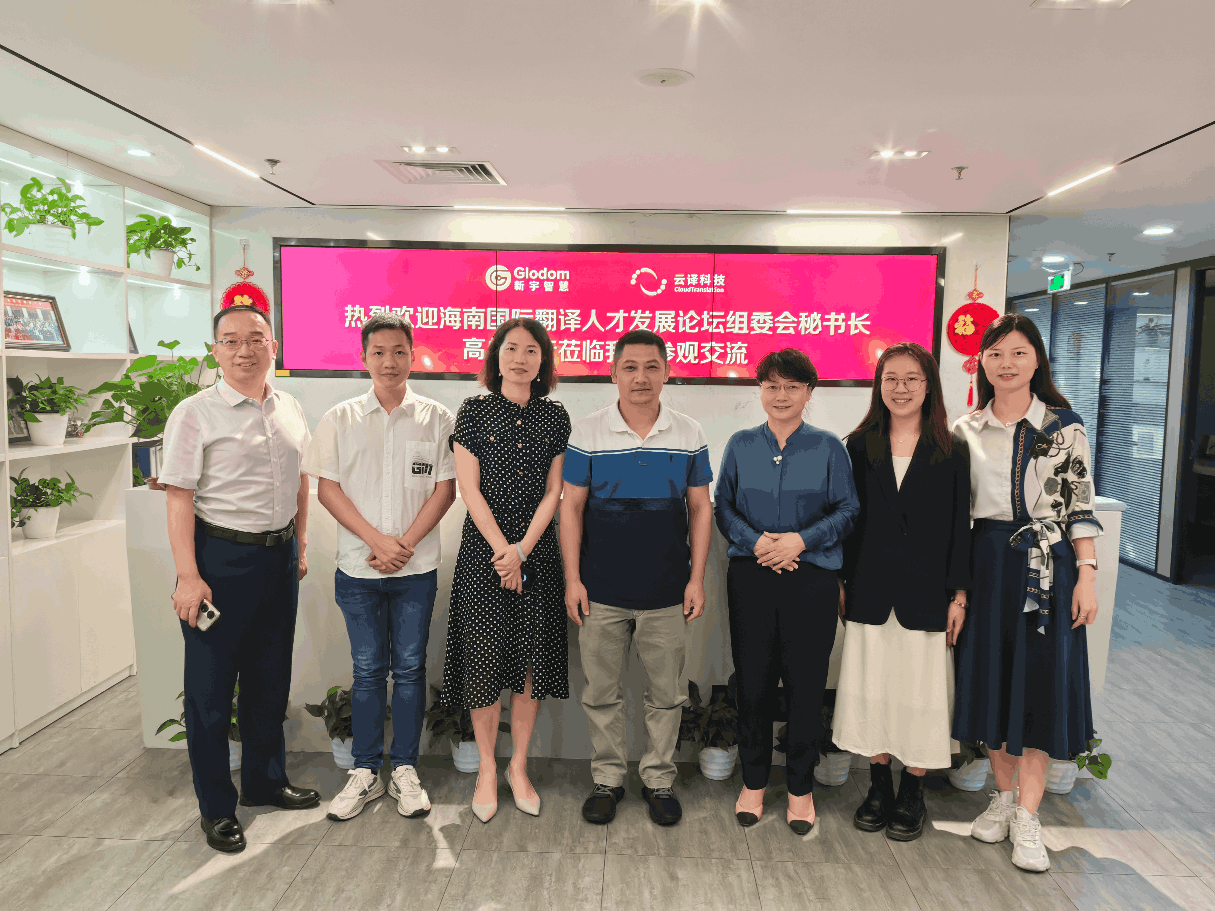 香港六和全年资料大全