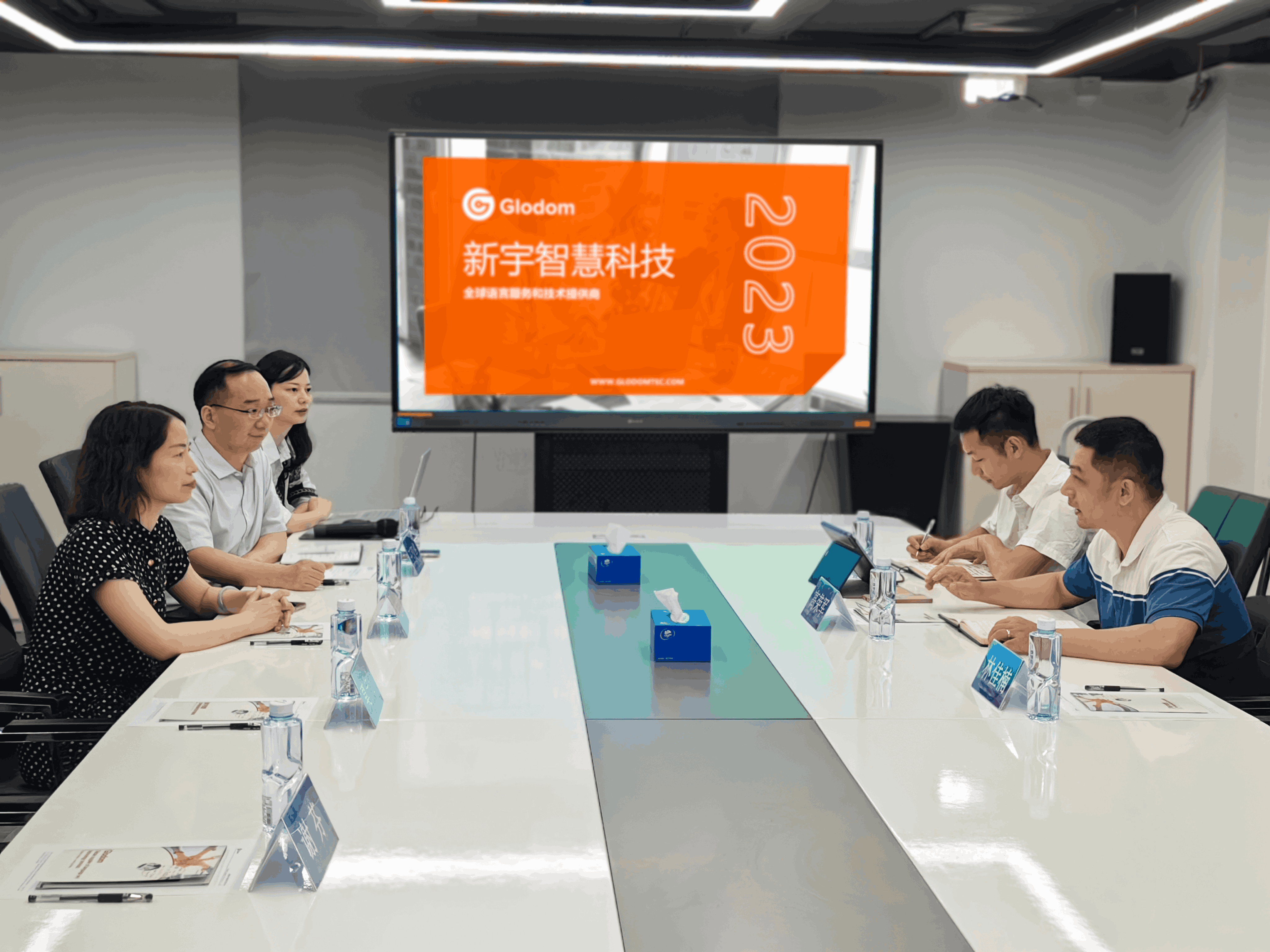 香港六和全年资料大全