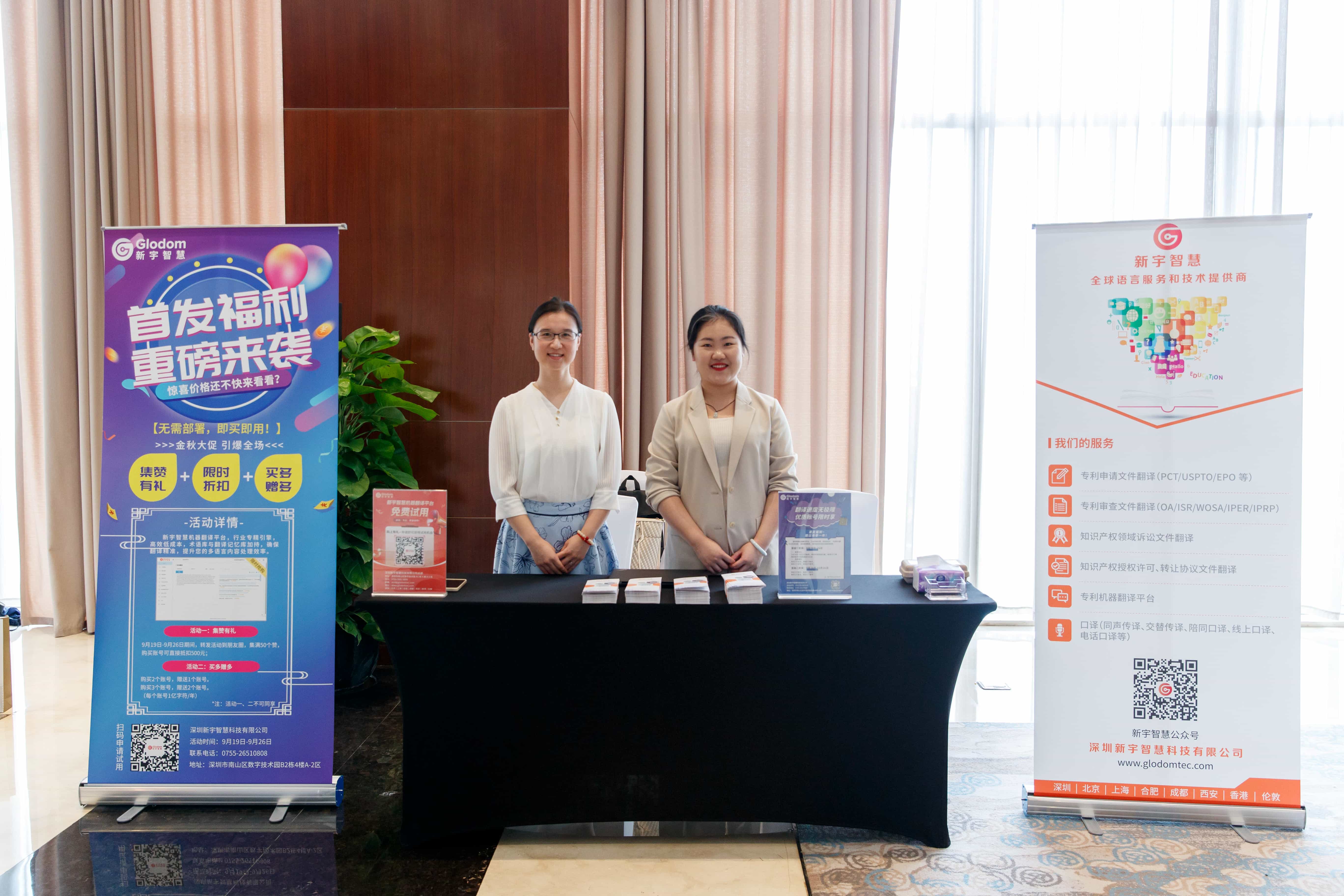 香港六和全年资料大全