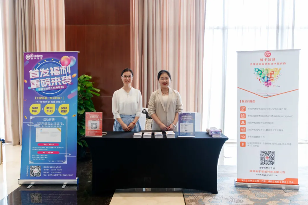 香港六和全年资料大全