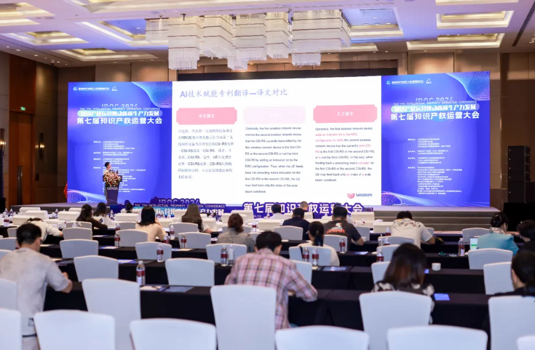 香港六和全年资料大全