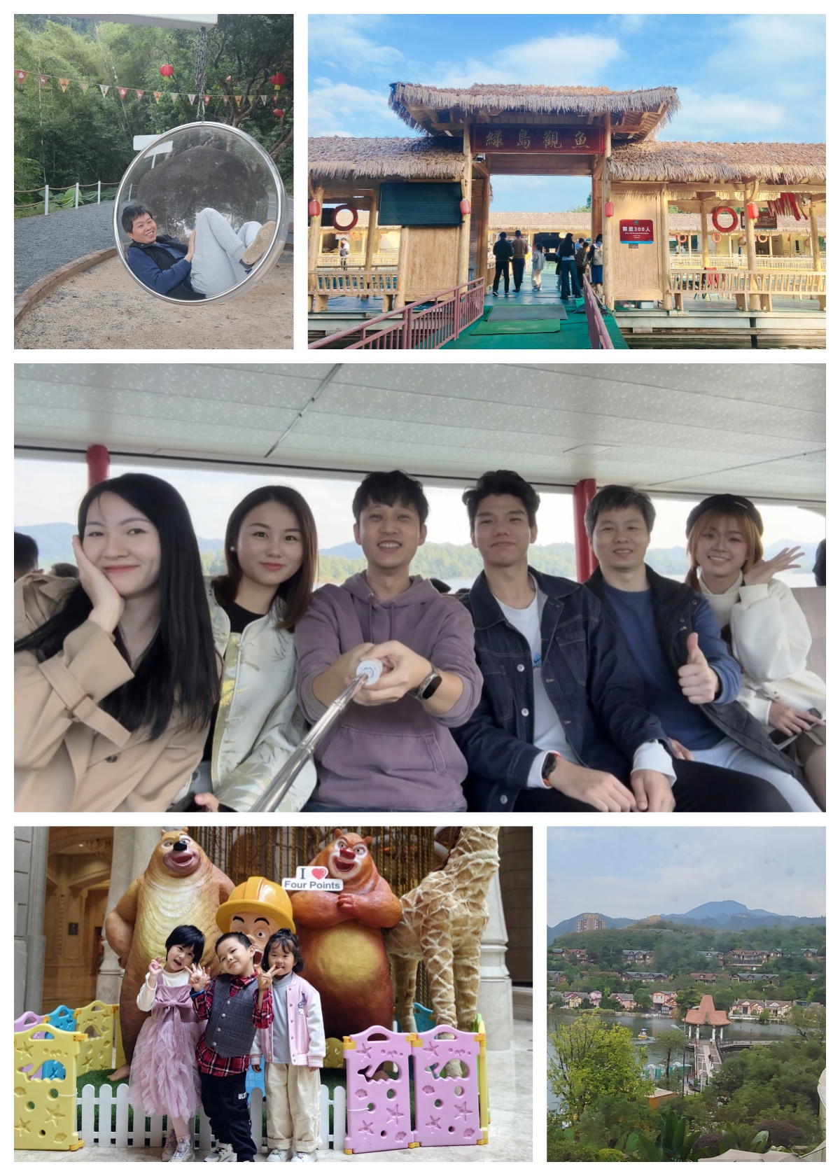 香港六和全年资料大全