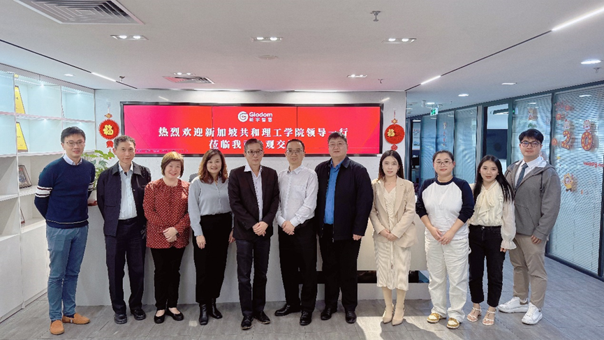 香港六和全年资料大全