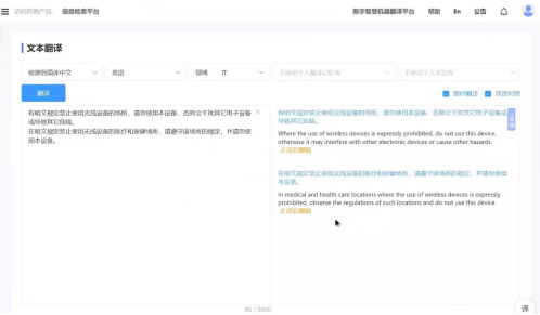 香港六和全年资料大全