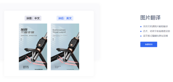 香港六和全年资料大全