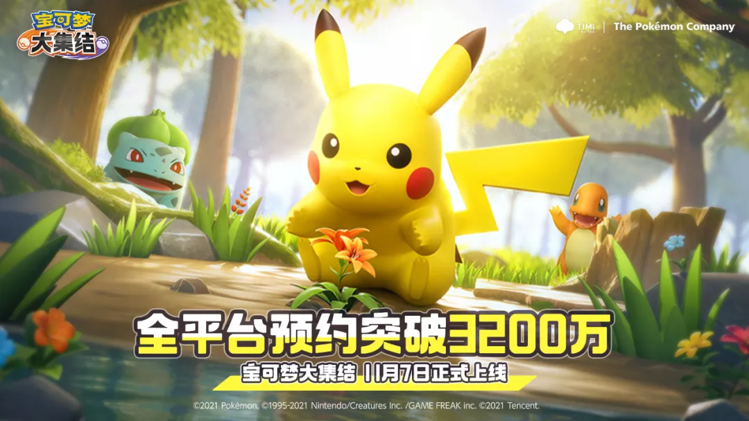 香港六和全年资料大全