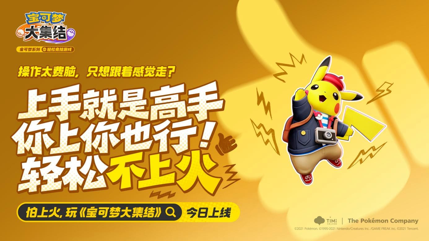 香港六和全年资料大全