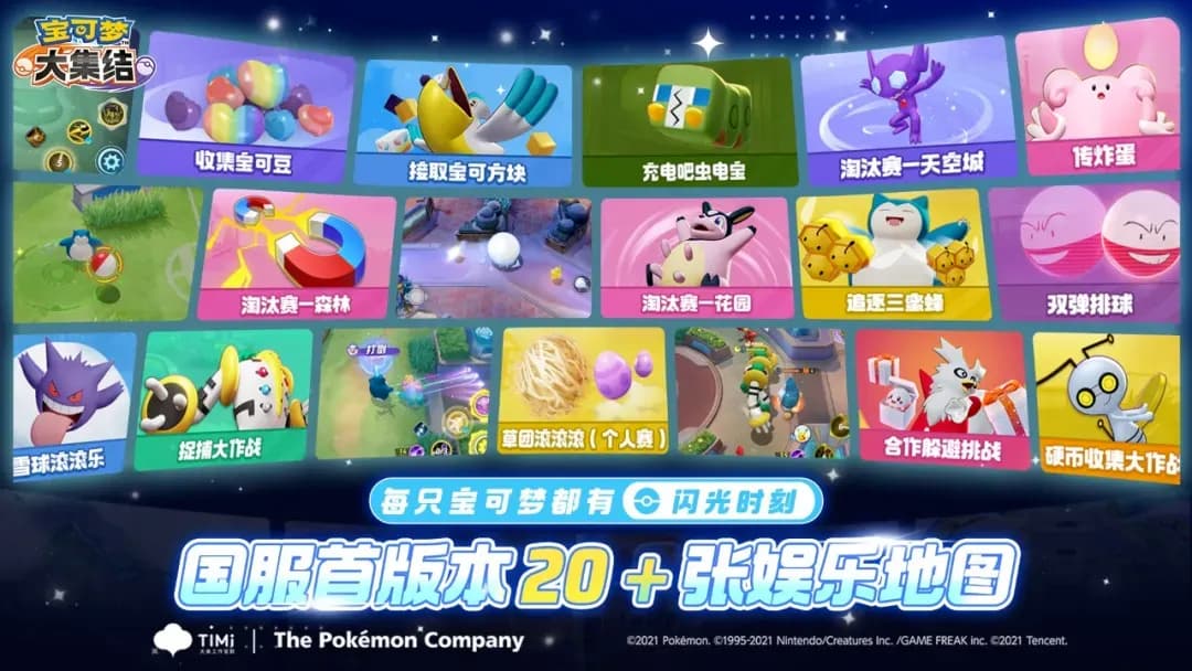 香港六和全年资料大全