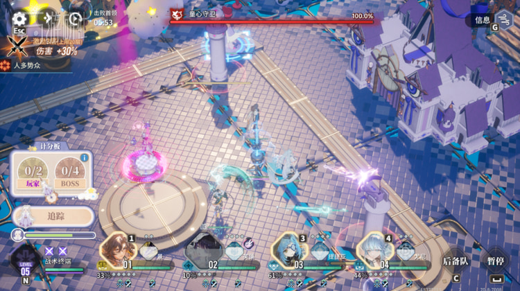 香港六和全年资料大全