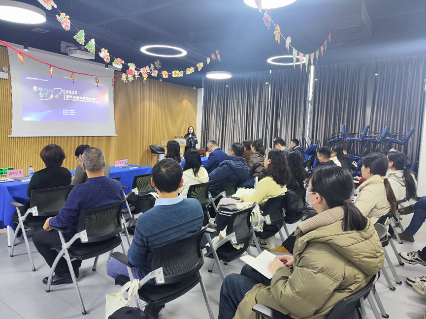 香港六和全年资料大全