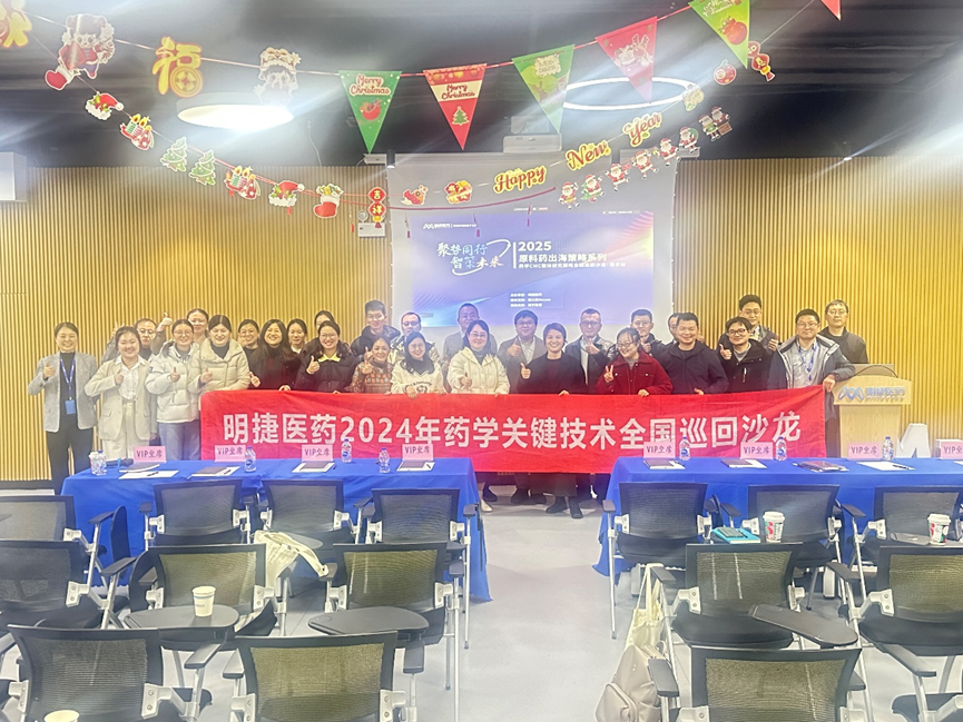 香港六和全年资料大全