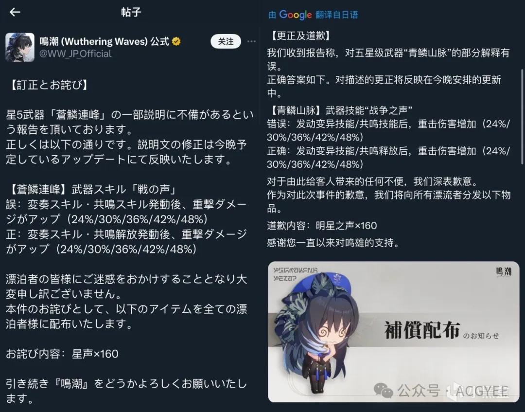 香港六和全年资料大全