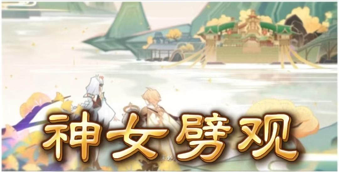 香港六和全年资料大全