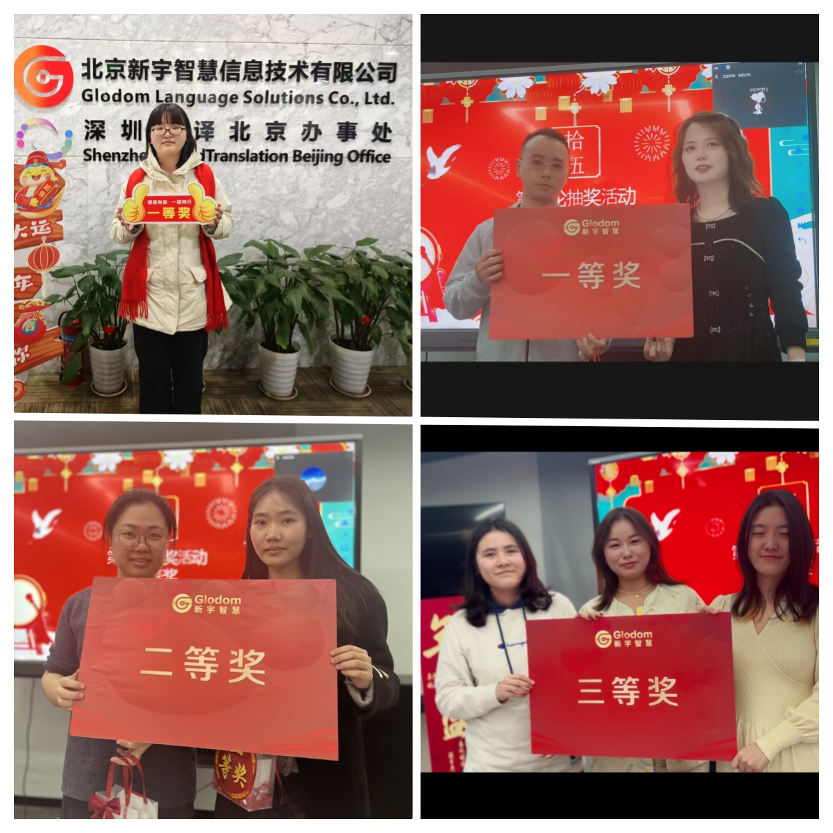 香港六和全年资料大全