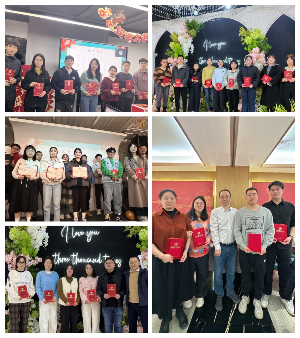 香港六和全年资料大全