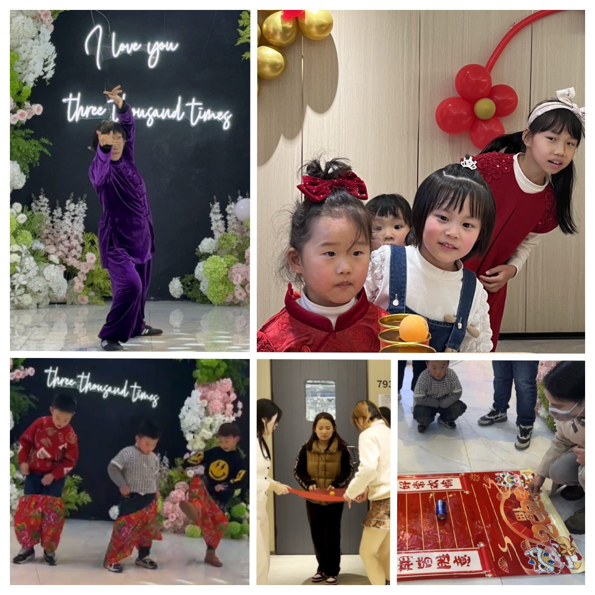 香港六和全年资料大全