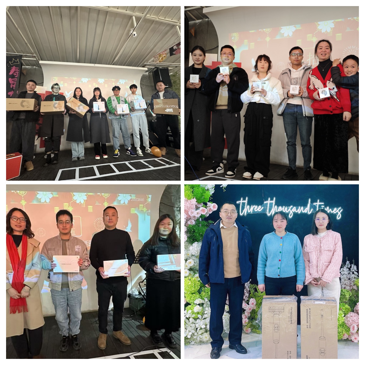 香港六和全年资料大全