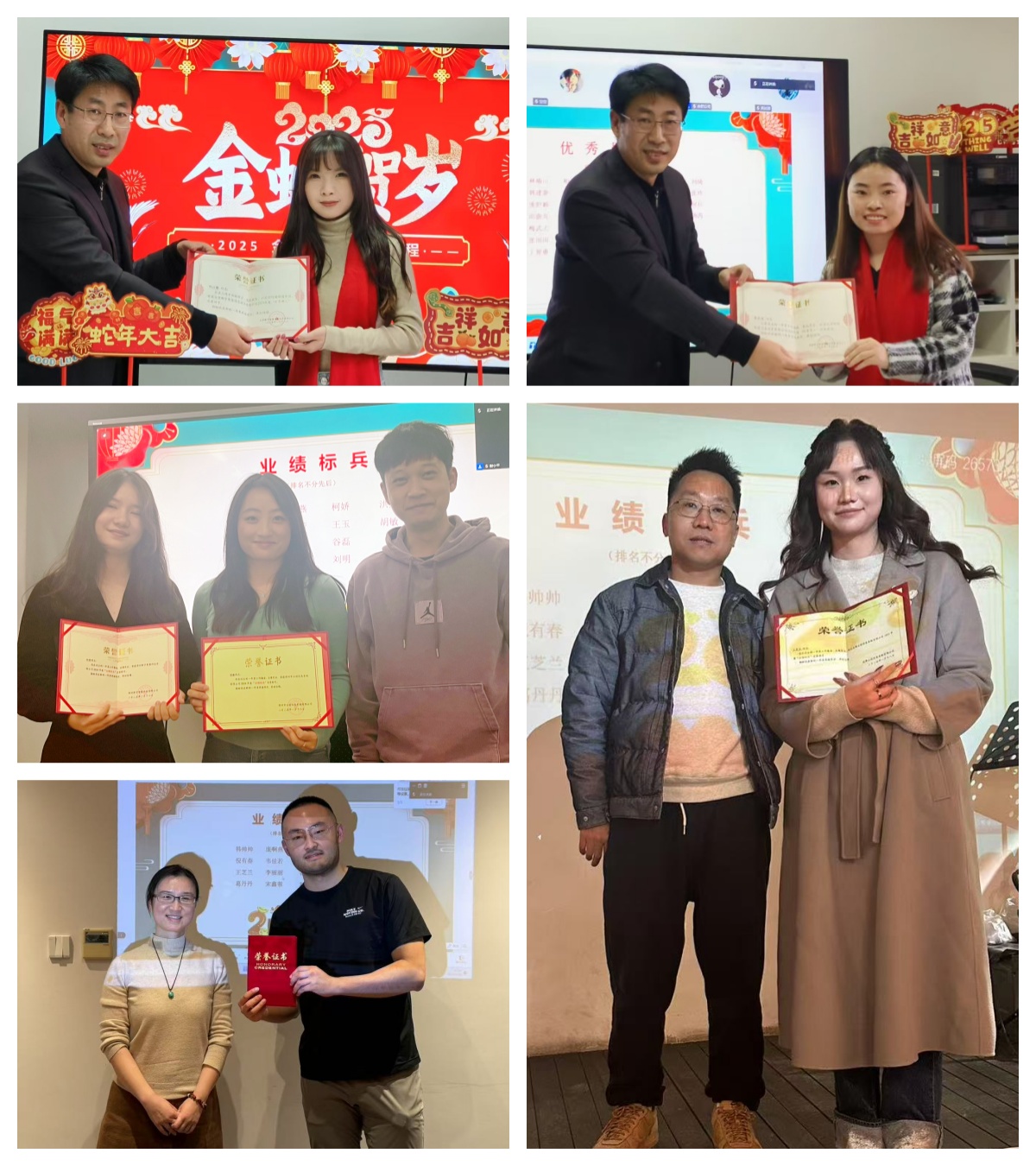 香港六和全年资料大全