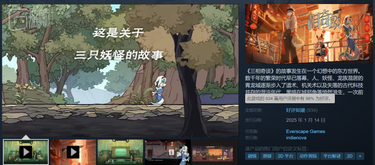 香港六和全年资料大全