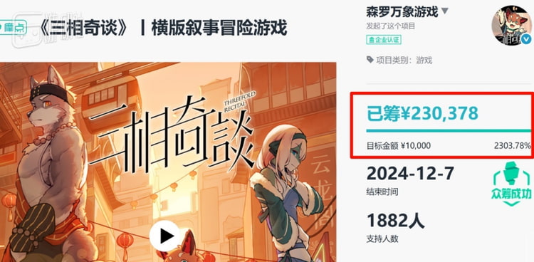 香港六和全年资料大全