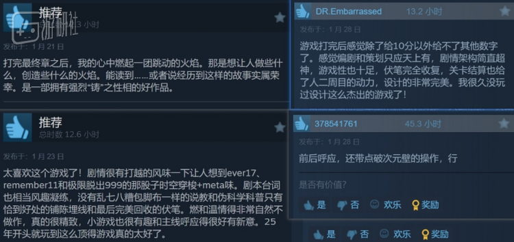 香港六和全年资料大全