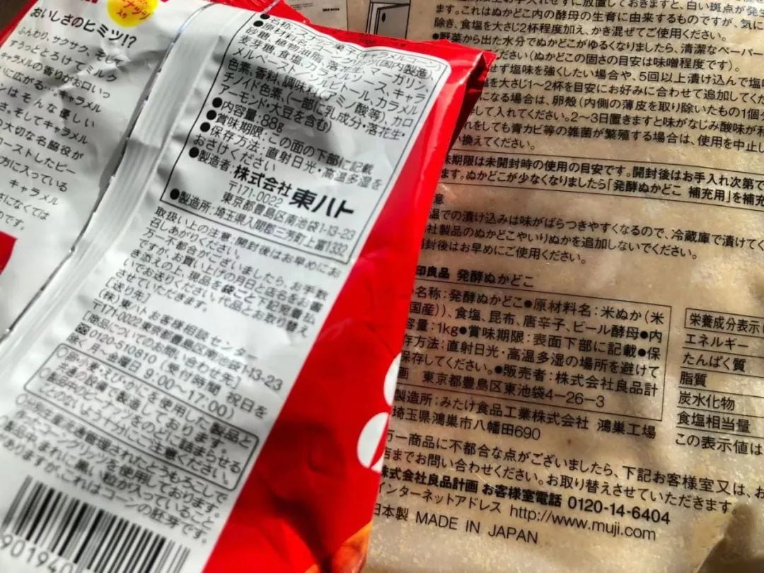 香港六和全年资料大全