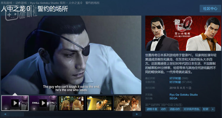 香港六和全年资料大全