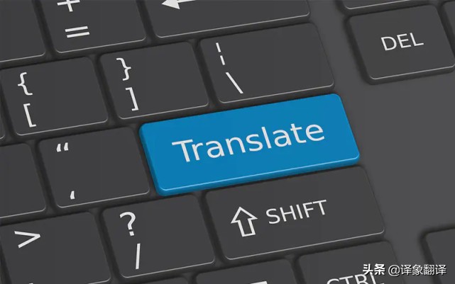 香港六和全年资料大全