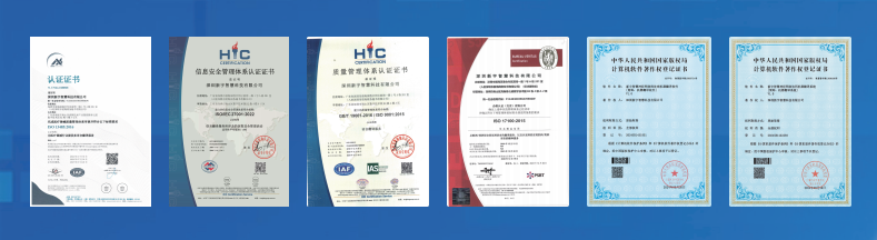 香港六和全年资料大全