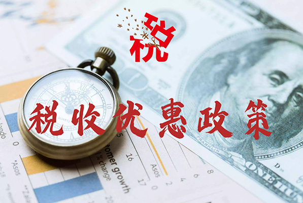 香港六和全年资料大全