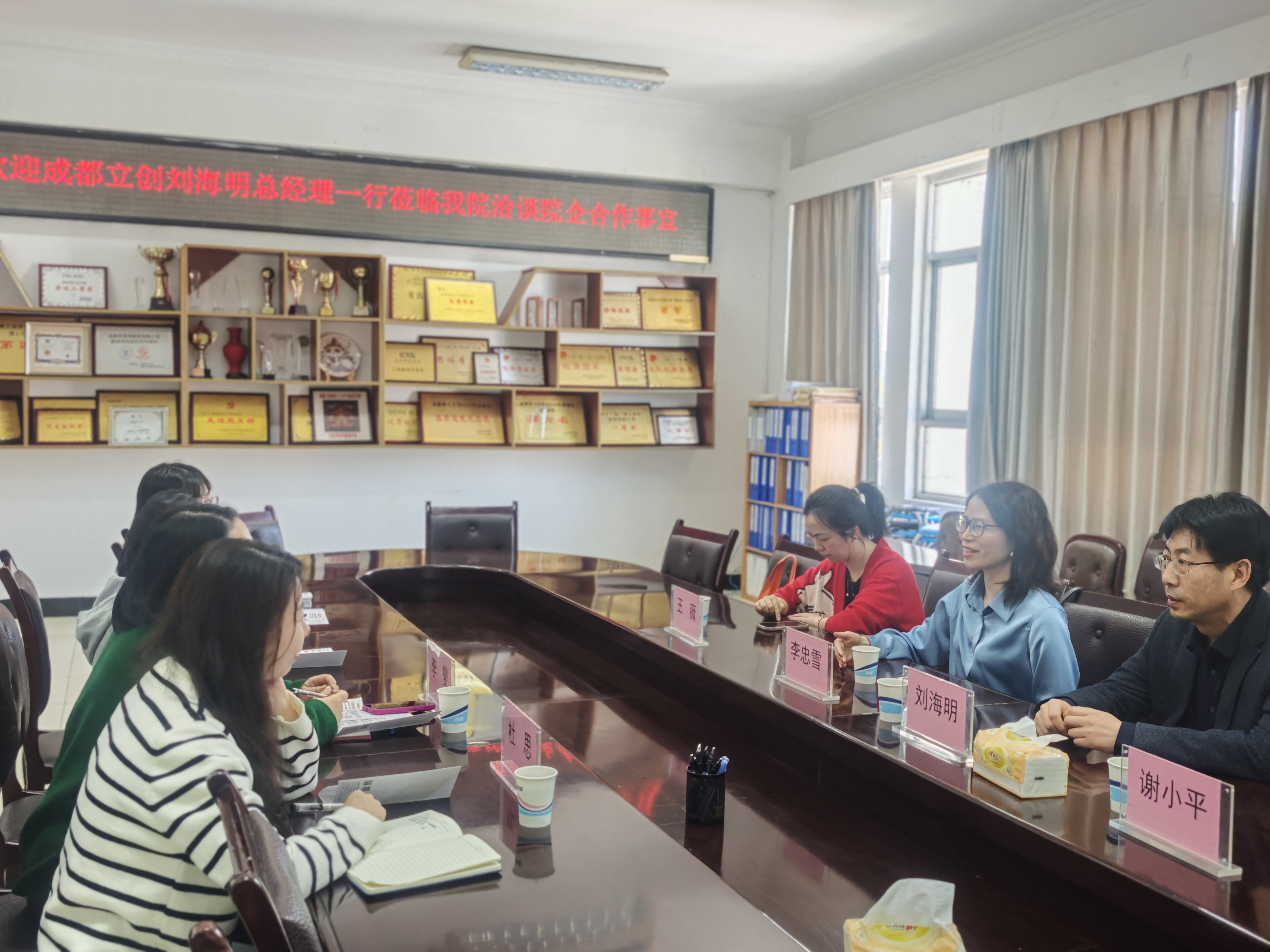 香港六和全年资料大全