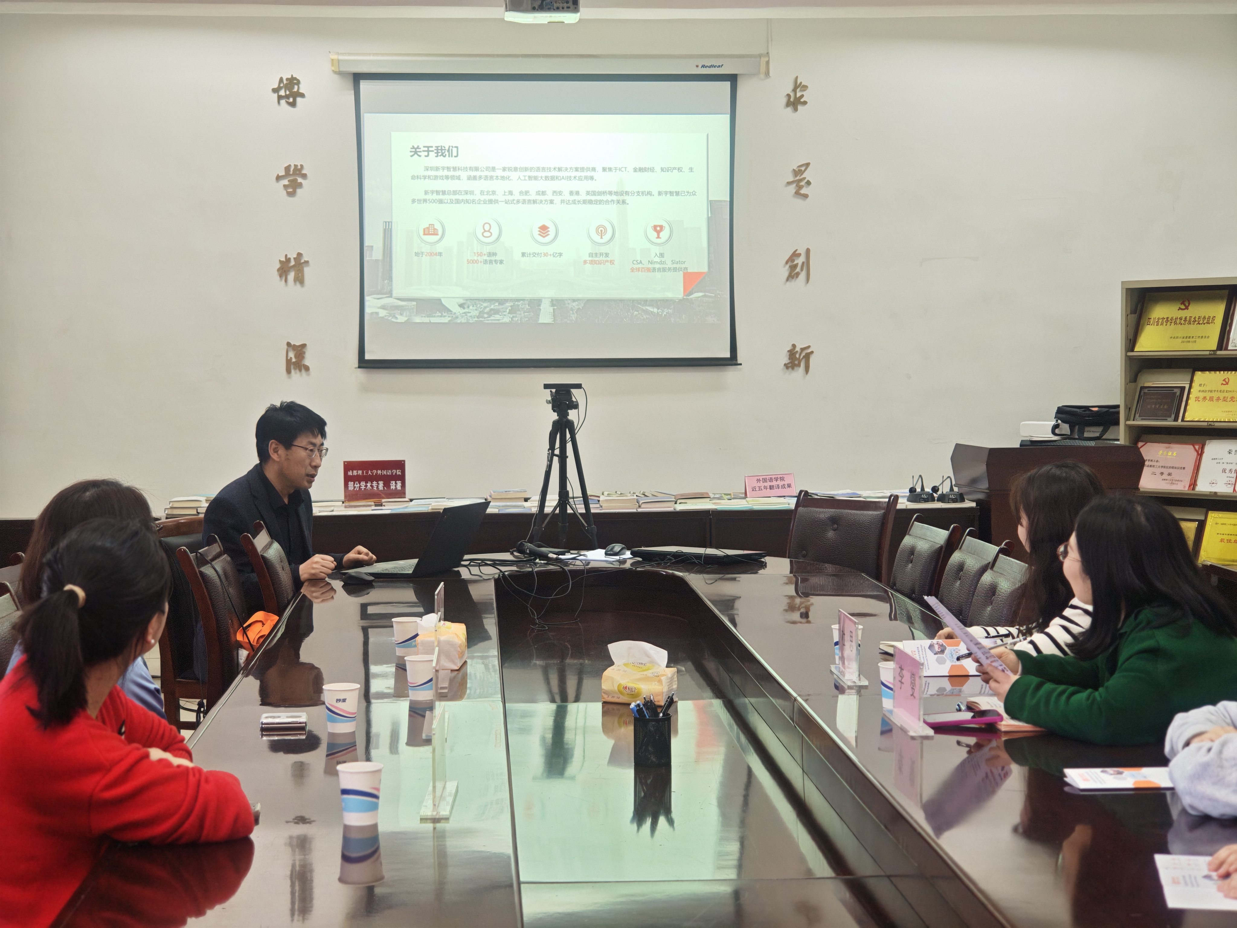 香港六和全年资料大全