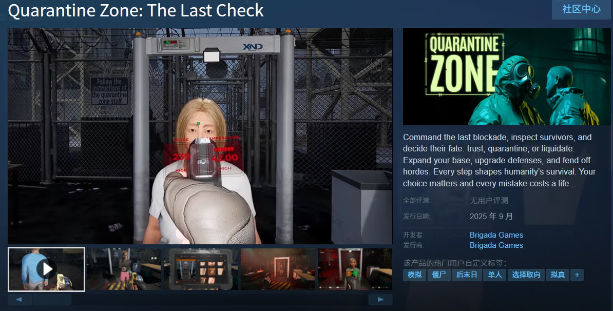 香港六和全年资料大全