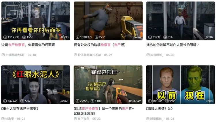 香港六和全年资料大全