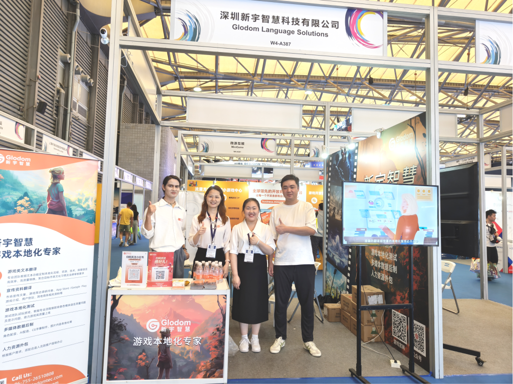 香港六和全年资料大全