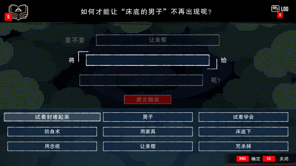香港六和全年资料大全
