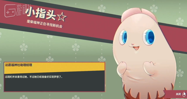 香港六和全年资料大全