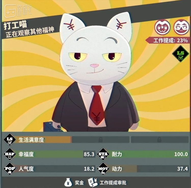 香港六和全年资料大全