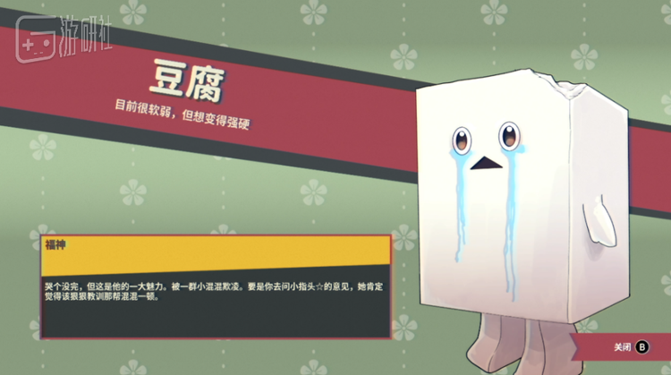 香港六和全年资料大全